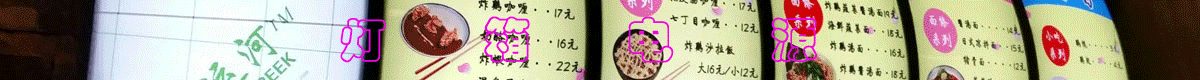 0004.gif