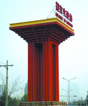 a5.jpg