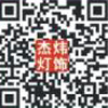 微信名片.jpg