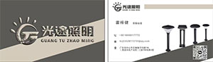 微信.jpg