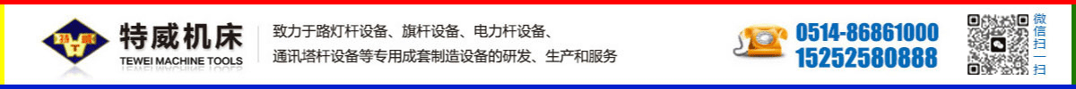 特威机床头部（改）.gif
