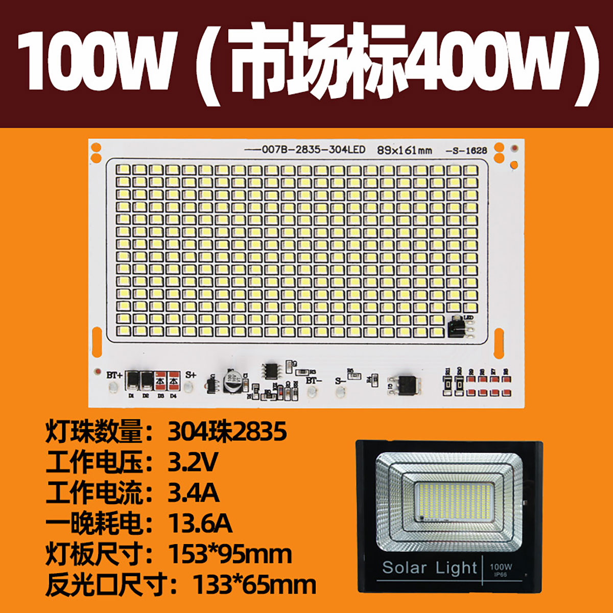 中山市达科电子科技有限公司